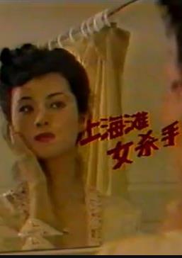 龙神之子