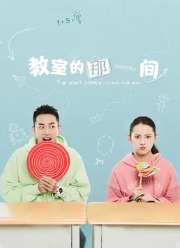 海豹小战队