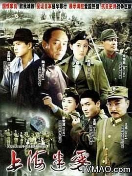 我的兄嫂