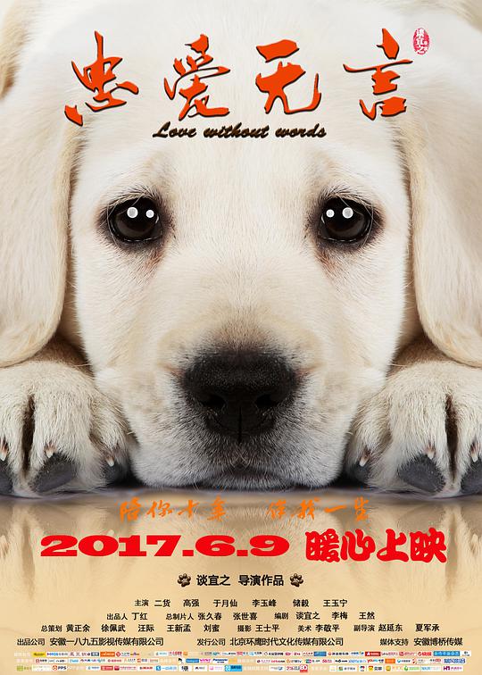 双子杀手 2019
