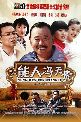 疯帽匠