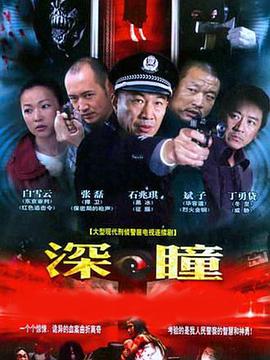 舞吧·卓别林
