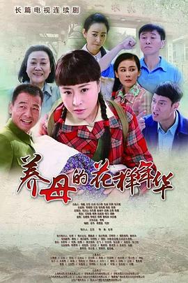 希布阿拉伯语