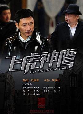 请问您今天要来点兔子吗？