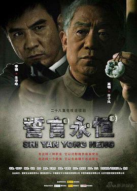 绝命毒师 第一季