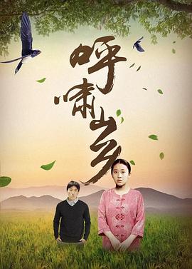 非同凡响