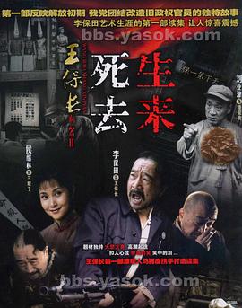 美国老爸 第八季