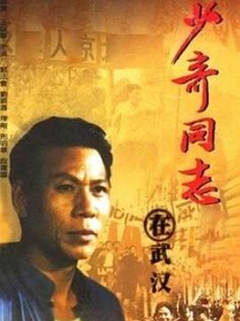 战神金刚：传奇的保护神 第二季