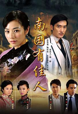 僵尸小姐