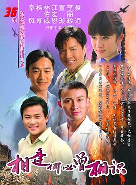奋不顾身