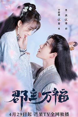 嗨我的麻烦精