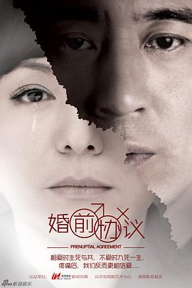 头文字D第四季