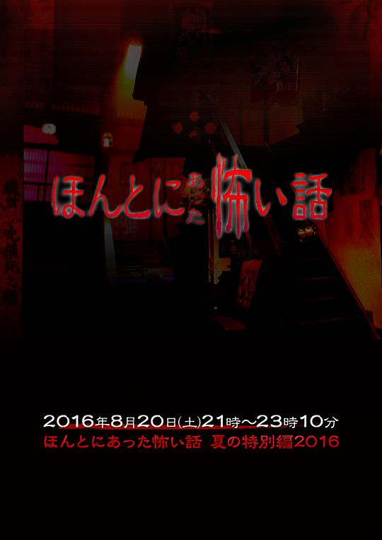 双重火力