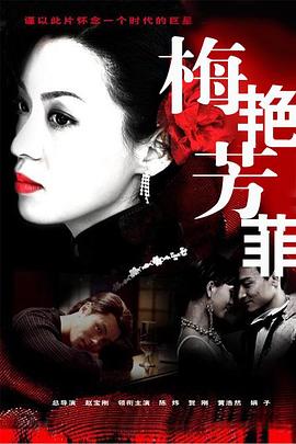 特洛伊：木马屠城