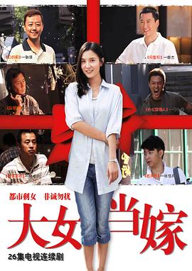 维多利亚的秘密泳装特辑2015