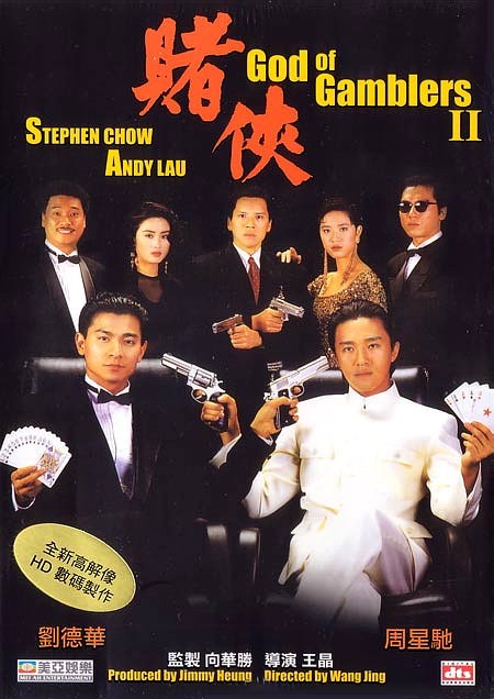 绽放2008