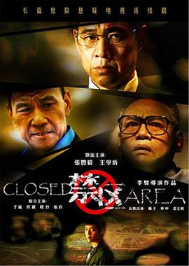 你好2022