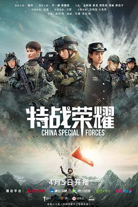 黄河