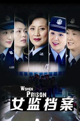 烈日当空2008