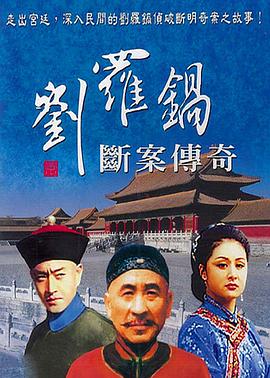 小大人
