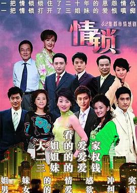 丝绸之路2021