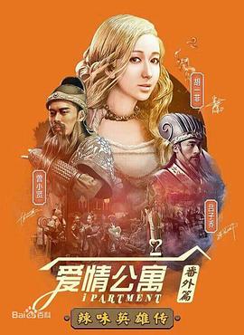 铁皮鼓