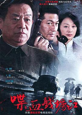 审判奥斯卡·王尔德