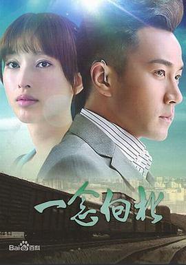莫扎特传1984英语