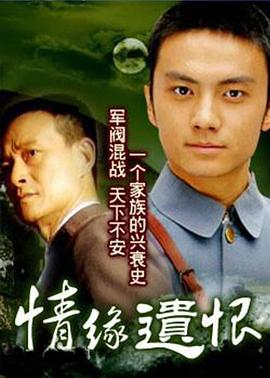 不完美的幸福