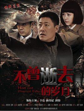 街舞要ONE MORE第三季