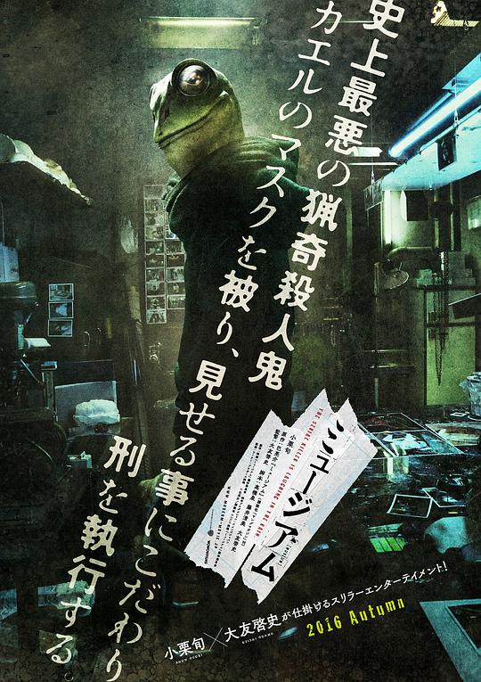 我爱，你爱