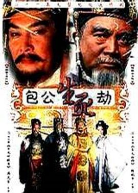 麻辣老师
