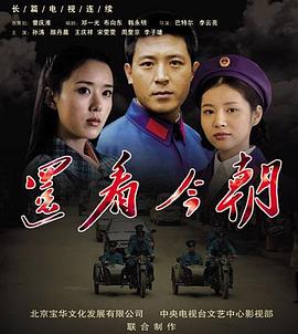 文学少女 剧场版