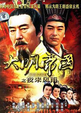 美丽生活