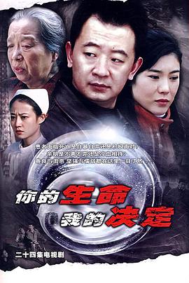 捉鬼小精灵3