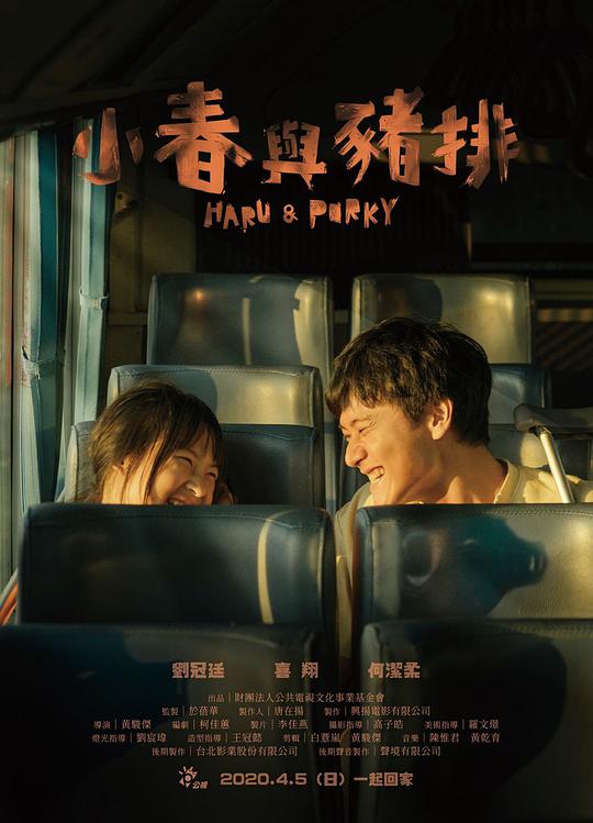 干掉客户