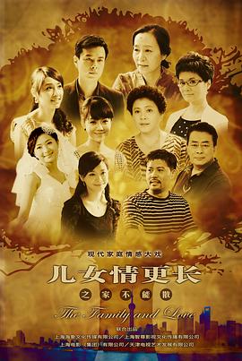了不起的D小姐 2022