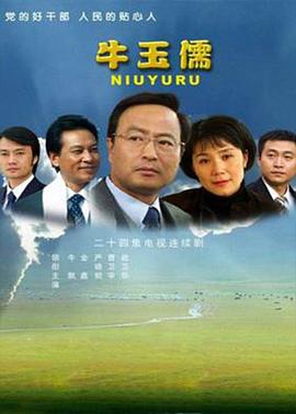 塞塔尼亚