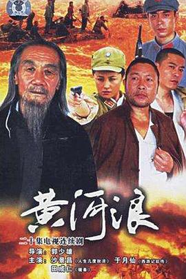 关于E的全部