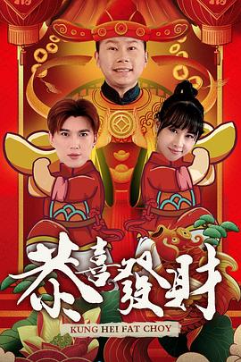大儿子小爸爸 1986