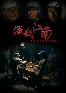 三生烟火一世迷离
