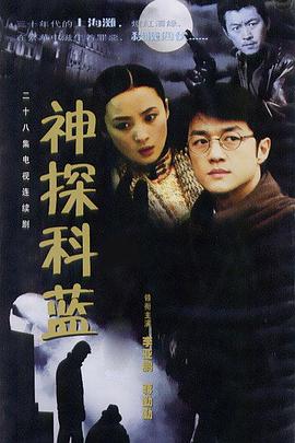 乡间小屋