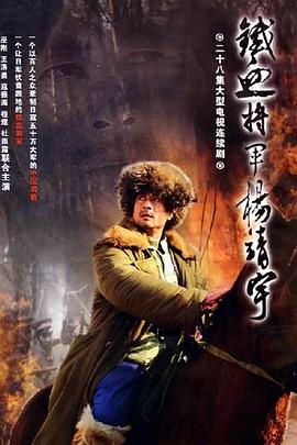 恋之光