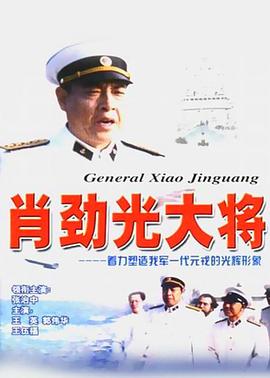 救世2014