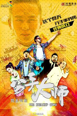 以我儿子的名义