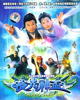 王者天下2