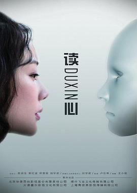粉色