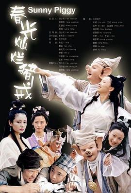 绝命营地