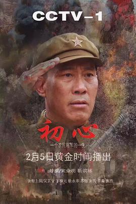 超级购物狂