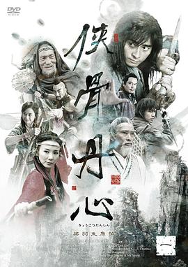 多莉·巴顿的七彩圣诞:爱之圣环